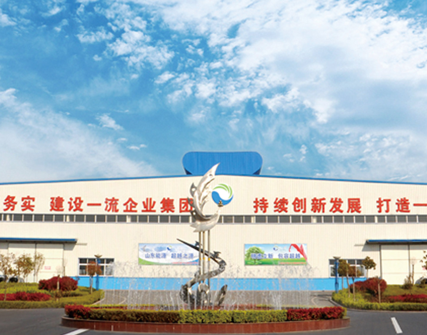 山東億和橡膠輸送帶有限公司采購本身橡膠拉力試驗(yàn)機(jī)